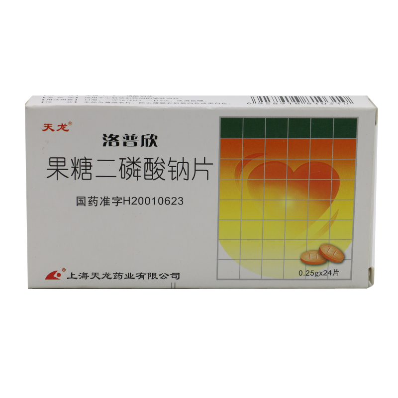 天龙 洛普欣 果糖二磷酸钠片 0.25g*24片/盒