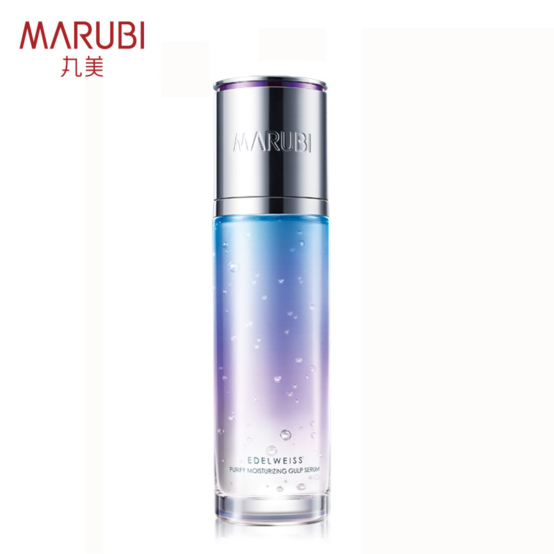 丸美正品 雪绒花纯净保湿咕嘟咕嘟菁华露80ml  保湿补水