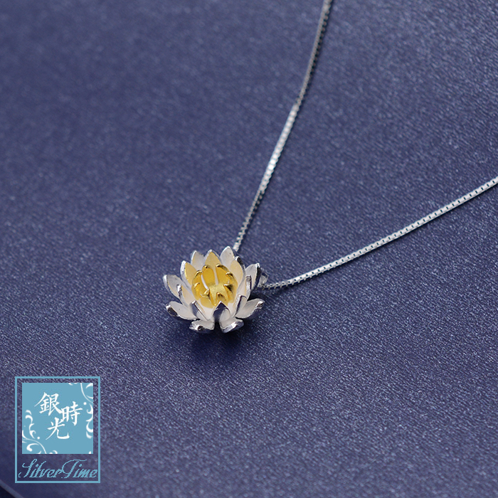 S925 Pure Silver Necklace - Chain - Chain Box Chain - Chain - Chain - Chain, Chiang Mai, Thailand