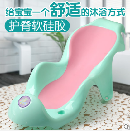 Newborn Bathing Net Pocket Children Bath Bed Baby Bath Rack Baby Bath Rack Bath holder bath tub Bath Tub