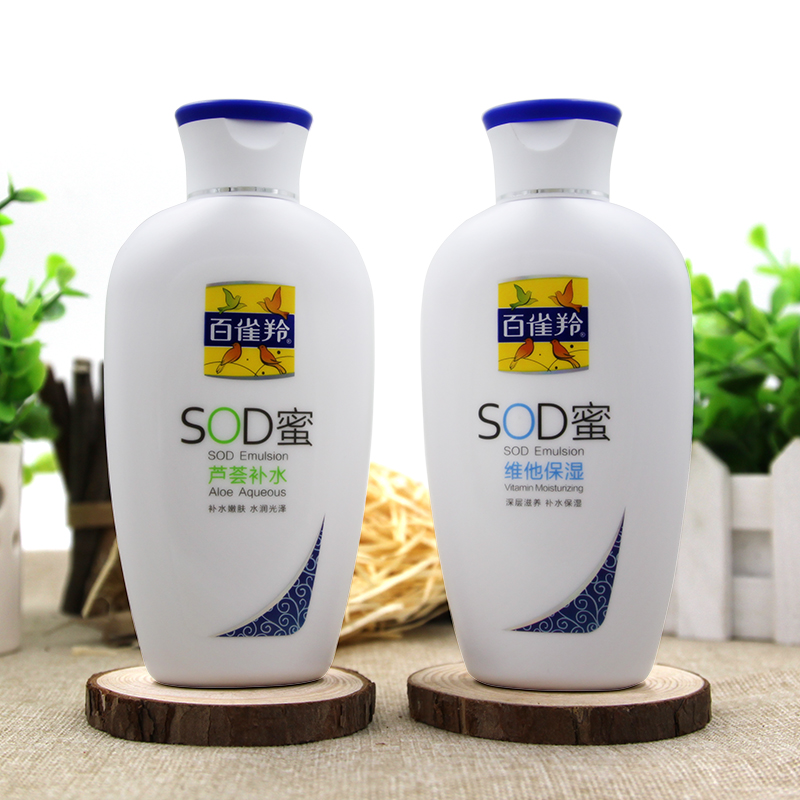PECHOIN/百雀羚SOD蜜150g芦荟补水经典国货