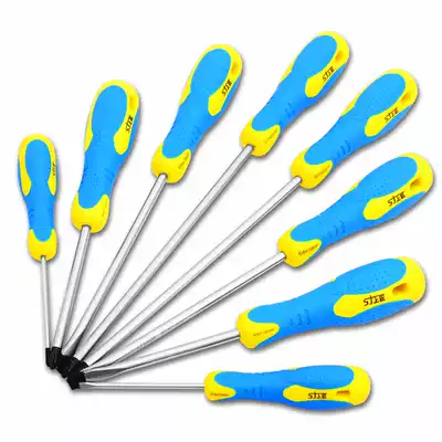 With strong magnetic screwdriver, ultra-hardness hardware tools, screwdriver, batch head, Phillips screwdriver