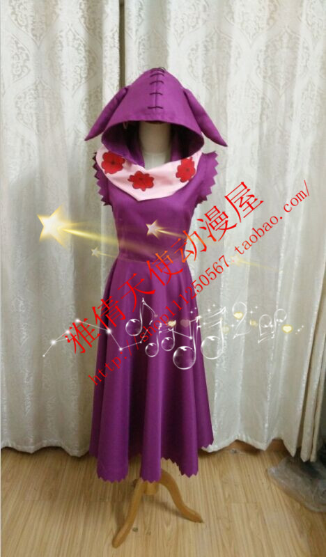 Aite Kousen Senki (High Mountain Spring) One-Eyed Owl Cosplay Costume