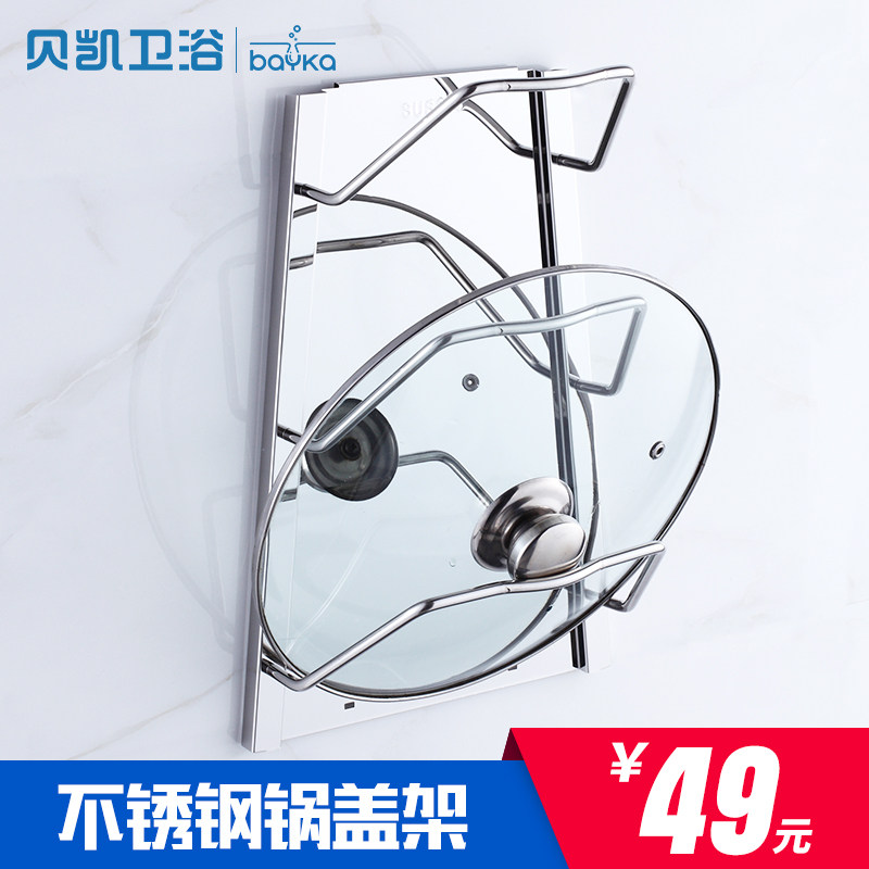 ������ԡBK����ֹ��Ǽ�1