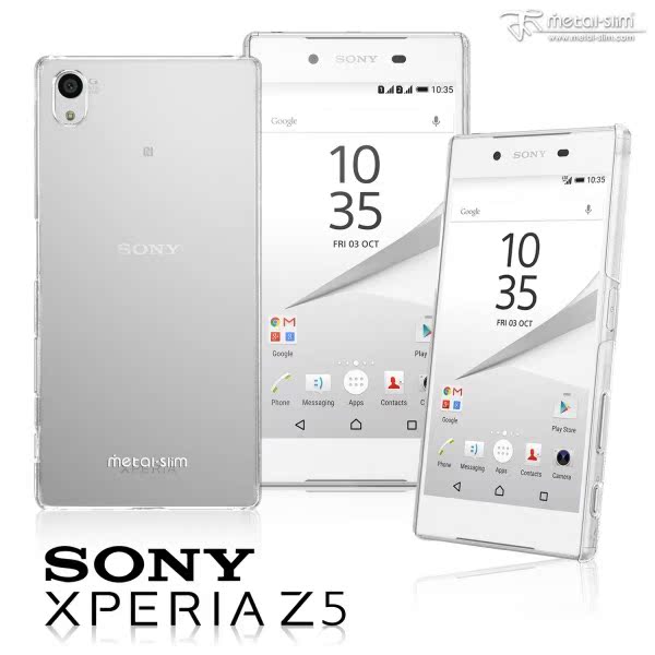 Metal-Slim Sony Xperia Z5 高抗刮PC透明系列保台湾官网直邮进口