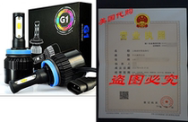 JDM ASTAR G1 8000 Lumens Extremely Bright H11 H8 COB LED He