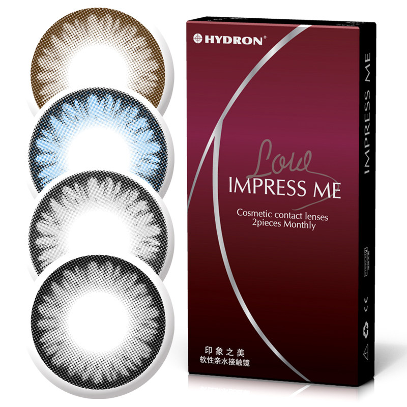 买2盒送5】海昌美瞳近视隐形眼镜大小直径混血 印象之美月抛2片装