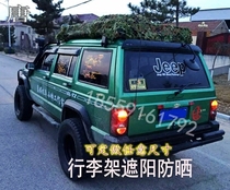 jeep Cherokee camouflage net luggage rack sunshade net camouflage net decorative Net car top frame tie net SUV