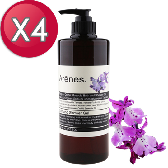 台湾官网直邮进口【Arenes】比利时兰钻香氛植萃沐浴露4瓶组(500m