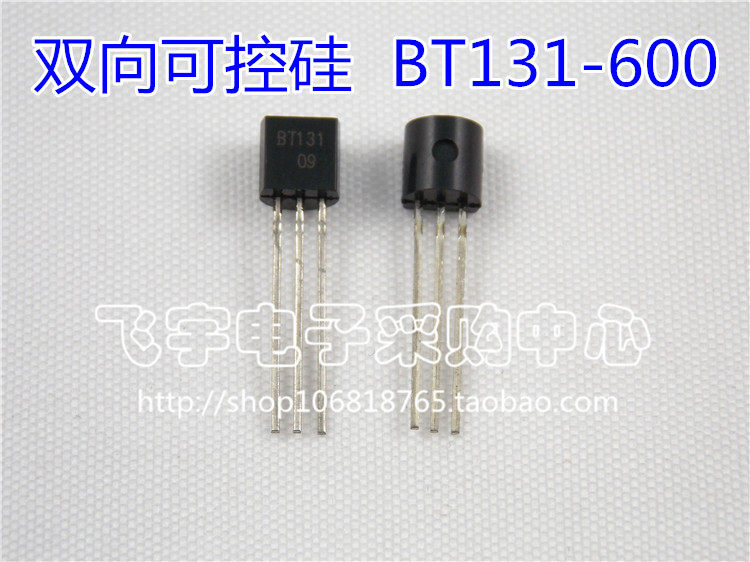 Two-way semiconductor control rectifier triodes BT131-600 600V 1A TO-92 brand new