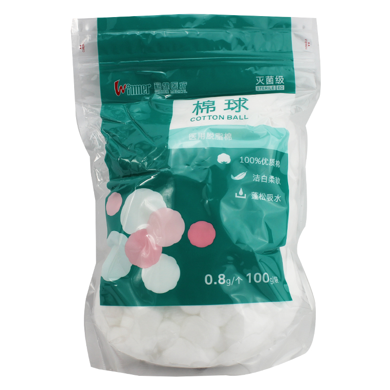 稳健医用脱脂棉卷100g 家庭伤口清创 消毒棉球外伤包扎护理棉花球