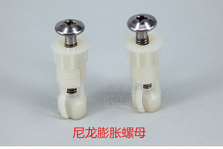Toilet cover old-fashioned plastic locking expansion screw toilet Faenza universal accessories Wrigley Hengjie Anhua