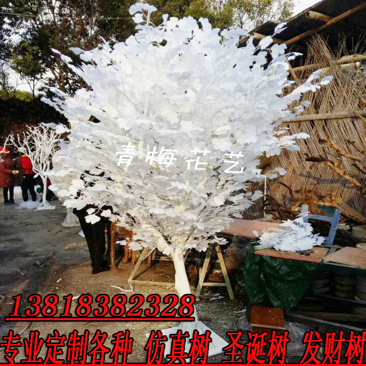 Large simulation golden banyan tree simulation white banyan tree wrapped pillar banyan tree theme bar hotel wedding simulation fake tree