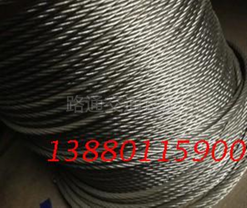 Stainless steel wire rope 4mmg wire rope 304 stainless steel wire rope