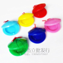Orff musical instruments castanets plastic dance boards Oriental baby-friendly early education toys childrens teaching aids single