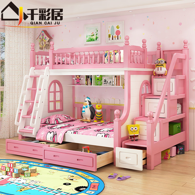 ǧ�ʾӺ�ʽ��ͯ��ZQM-006ZMC