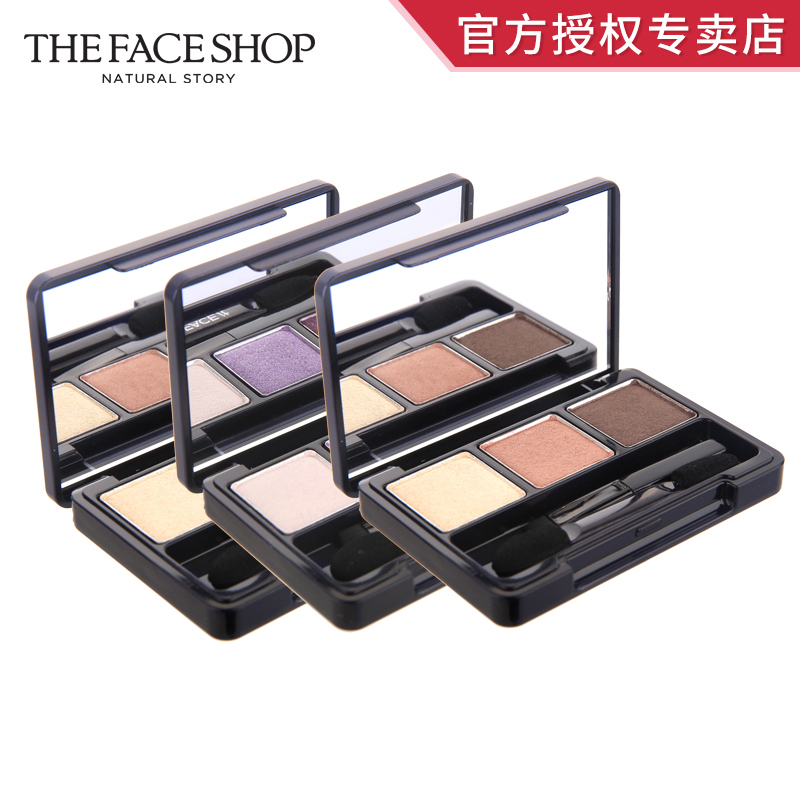 The Face Shop/菲诗小铺妃伊三重色眼影 妆容持久粉末柔细彩妆盘