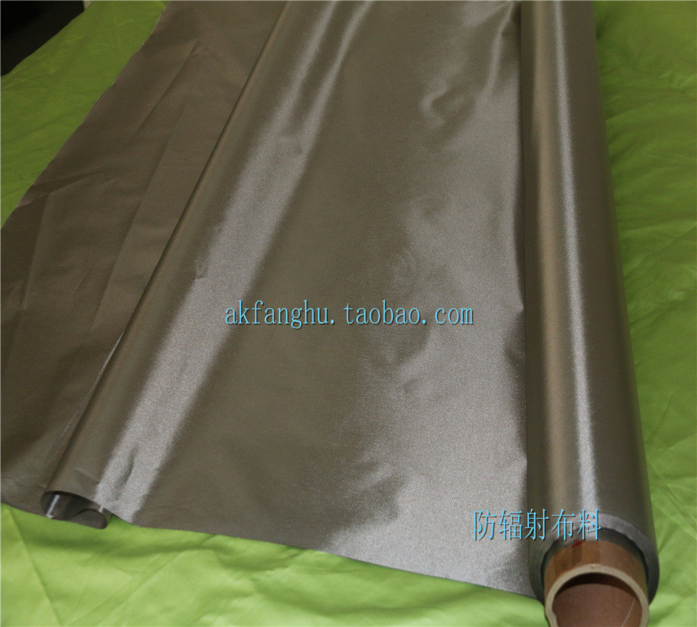 Direct sales Radiation-proof fabric Radiation-proof curtain fabric Radiation-proof fabric Conductive fabric
