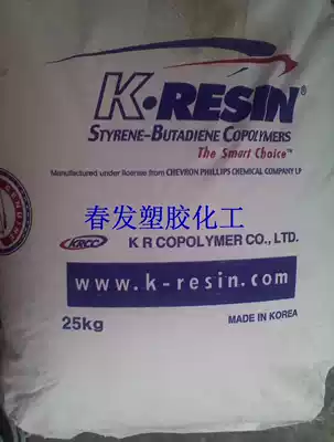 Plastic Granules K-Rubber Korea Chevron Philip KR-03 High Transparent High Impact Plastic Raw Material Plastic