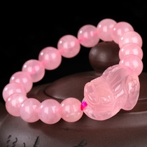 Pink Crystal brave bracelet pink crystal transfer bead leather handstring lotus girl jewelry birthday jewelry gift