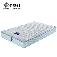 Jin Baili trẻ em nệm lò xo cao su tự nhiên đơn 1,2 m nệm cộng với sườn trẻ cứng 1,5 m - Nệm nệm kymdan