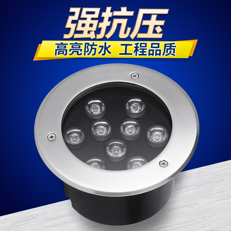 ������˹led�����HC-MD001001