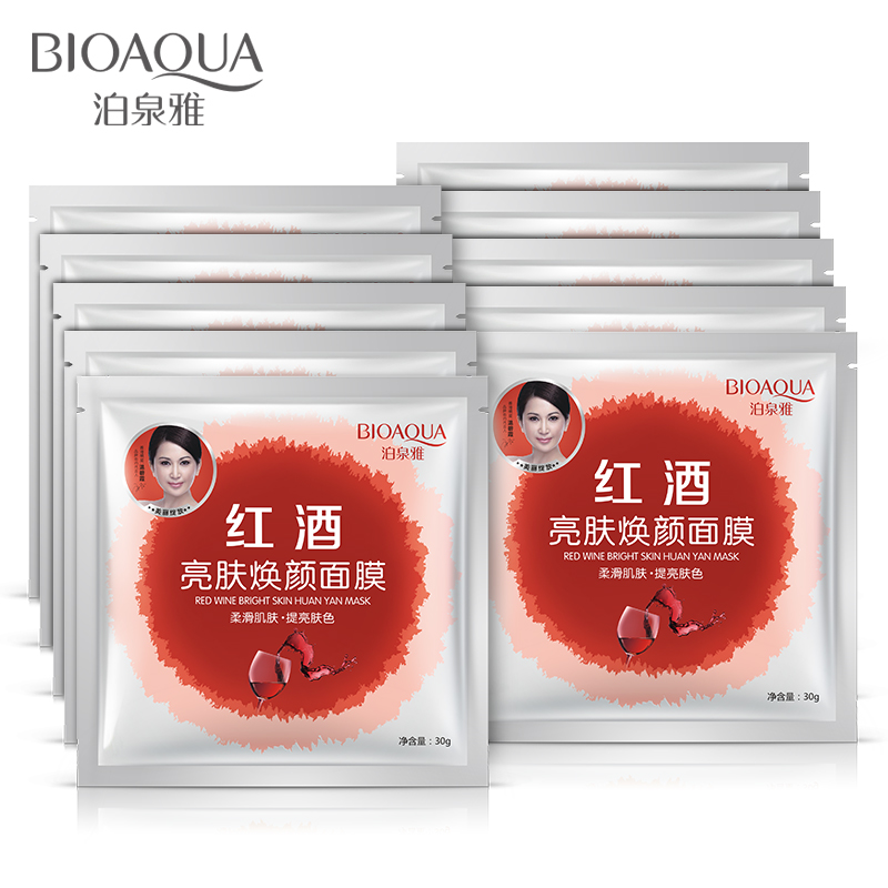 红酒面膜贴秋冬补水保湿收缩毛孔护肤紧致控油提亮肤色化妆品护肤