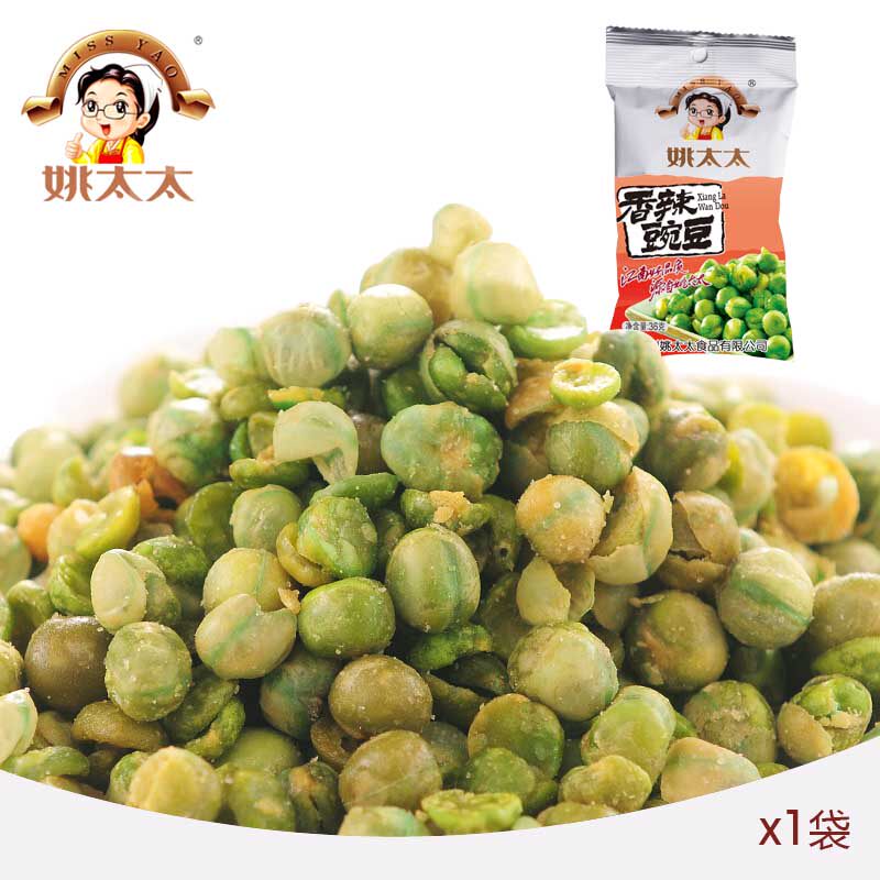 【天猫超市】姚太太 香辣豌豆36g 休闲特产炒货零食小吃  豌豆