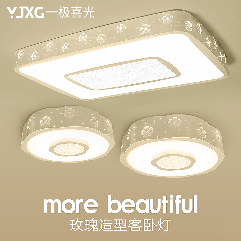 һ��ϲ�����led������