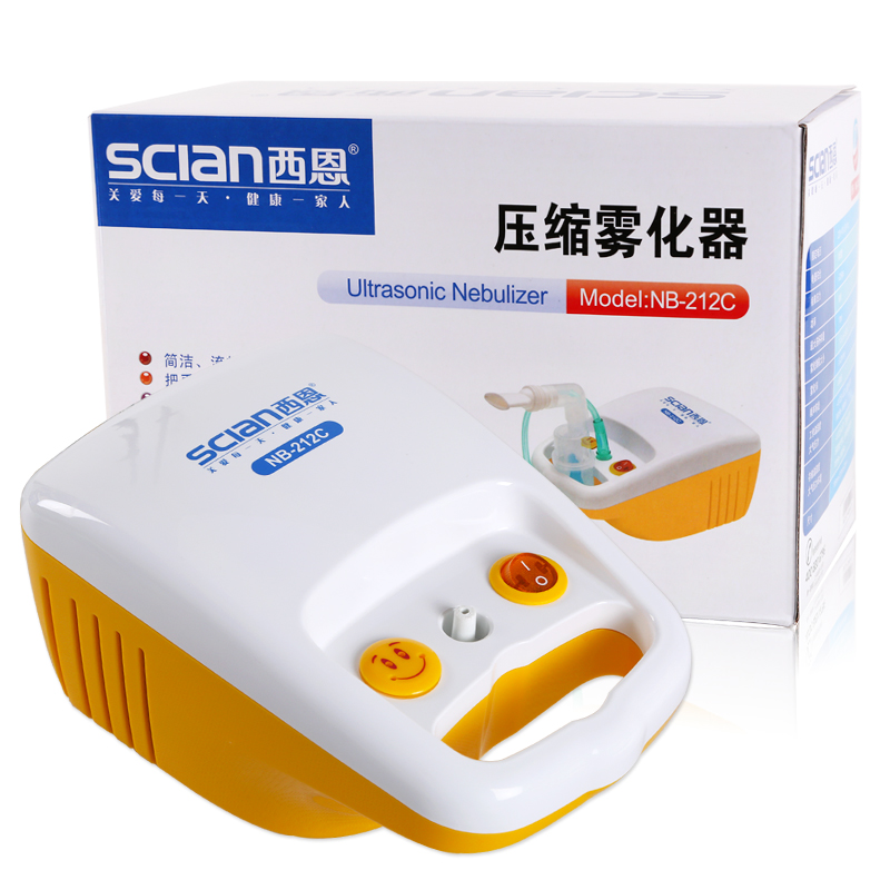 西恩压缩式雾化器NB-212C 儿童成人鼻炎哮喘支气管炎喉炎感冒吸器