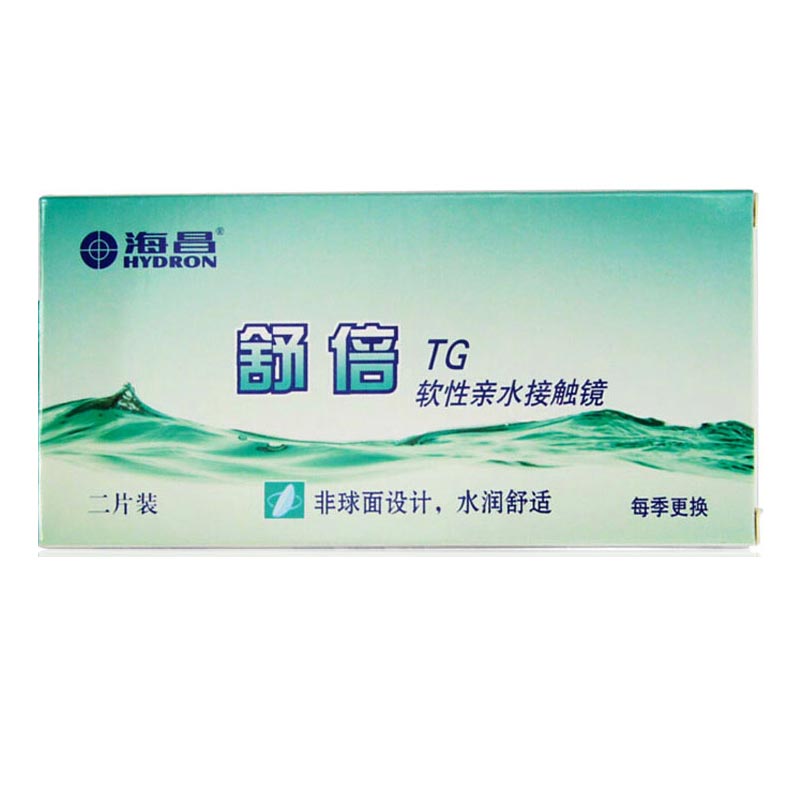 2送1海昌舒倍TG非球面设计无感近视隐形眼镜季抛2片装近视眼镜dy