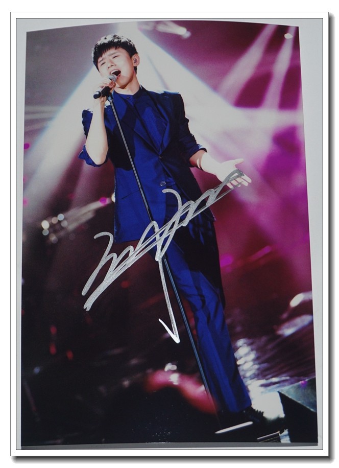 Zhang Jie signed autograph Singer 2017 Issue 4 in Changsha to promote signature Photo Model C