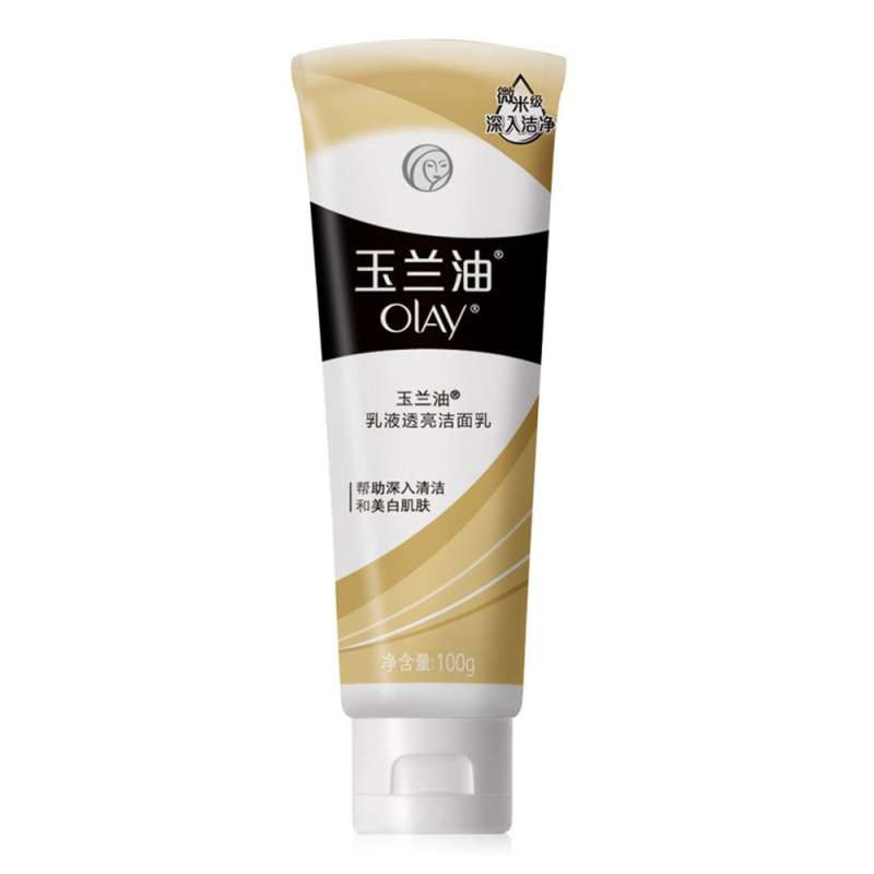 玉兰油（Olay）乳液透亮洁面乳100g