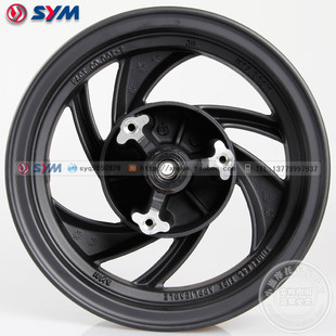 Symanang lovomotive Jet150 jp150 jp150 Жижиг ган каннон урд том сумаар урд талын ган цагираг урд цагираг