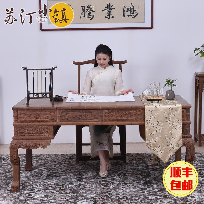 ��͡С��¹żҾ���ʽд��̨�������Z-854110