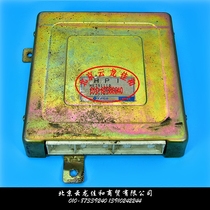 Modern GipHuatai Yoshida engine computer board electronic control module ECU