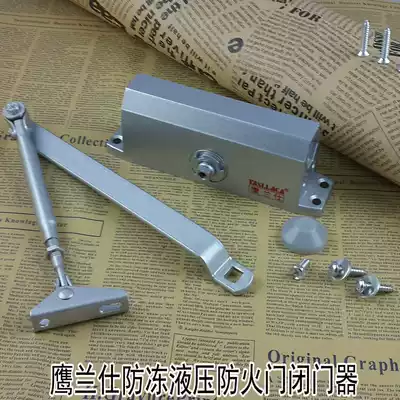 Guangzhou Yinglans 061 fireproof door closer Stainless steel door closer Hydraulic buffer door closer