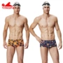 Anh tóc mới quần bơi nam chuyên nghiệp Quần bơi trẻ em đua tam giác dành cho người lớn XL 9608 quần bơi nam đẹp