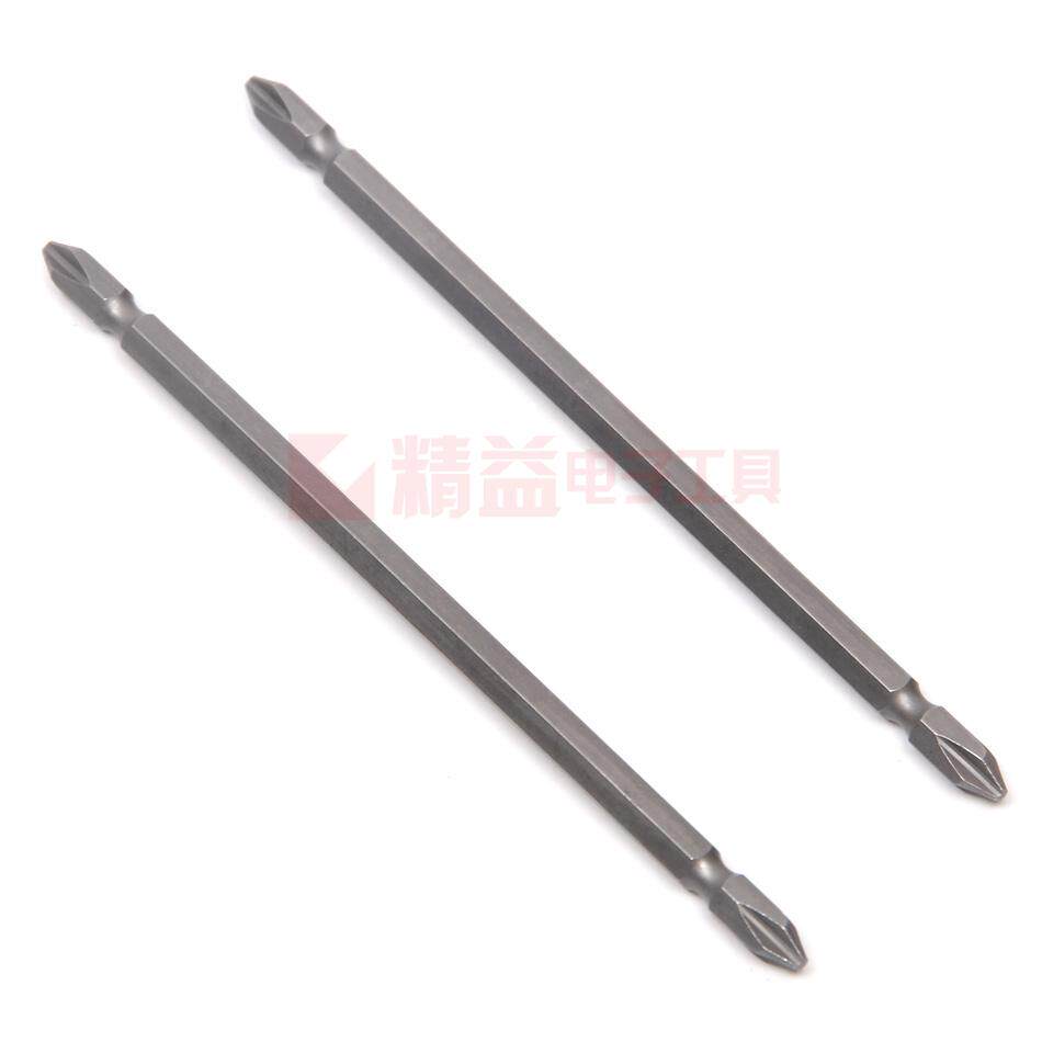 S2 S2 alloy steel SS1 4 pneumatically screwdriver head pneumatic screw head double head pneumatic screwdriver head magnetic SS1 4 * 150 * 2#