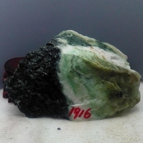 Nanyang Dushan jade fine rough stone 3 8 pounds ornamental stone