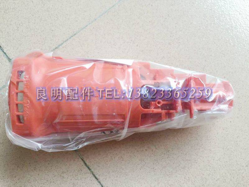 With Maktec MT90 motor shell seth housing plastic shell housing