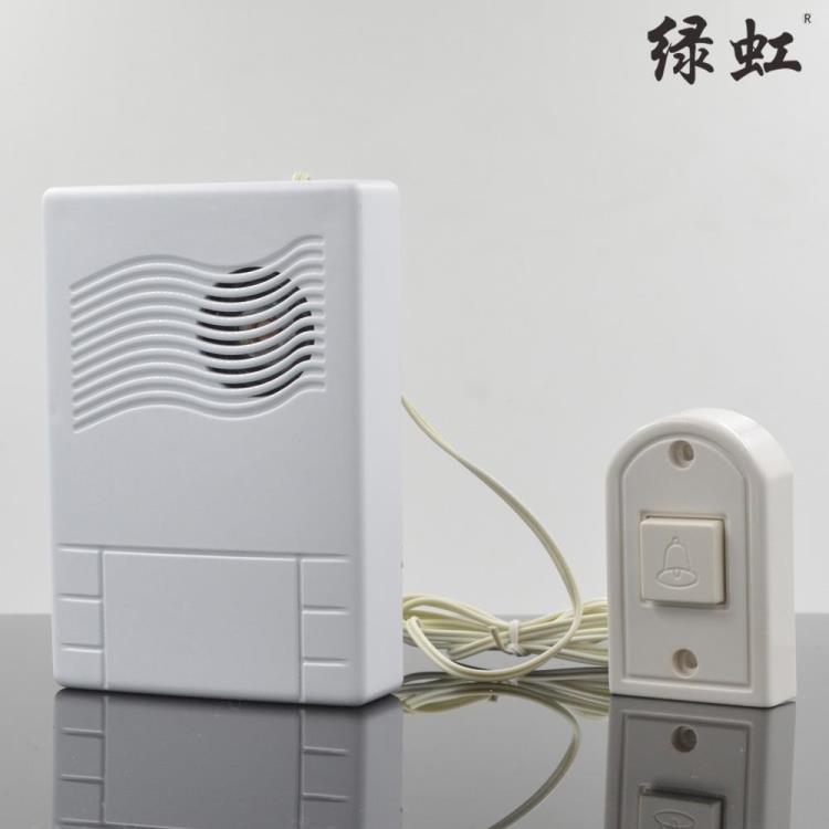 Green Iridescent Access Doorbell Wired Doorbell Access Matching Doorbell Home Doorbell Dress 5 Number of batteries 301