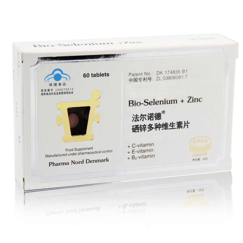 法尔诺德牌硒锌维片 431mg/片*60片