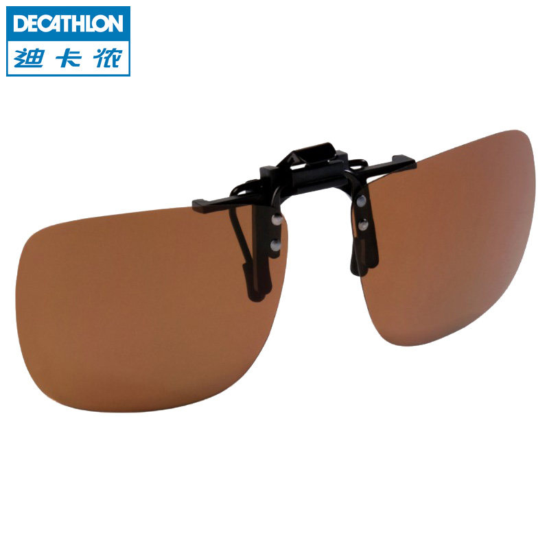 迪卡侬 钓鱼眼镜夹片近夜视用偏光镜司机蛤蟆镜太阳墨镜CAPERLAN