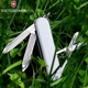 Dao chính hãng Vickers Swiss army 58mm mini model 0.6223.7 đa chức năng gấp dao Thụy Sĩ dụng cụ đa năng Xiaomi Swiss Army Knife