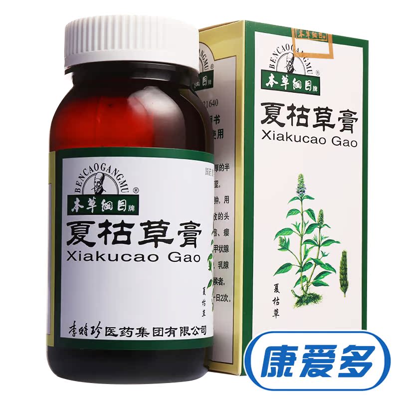本草纲目 夏枯草膏 200g*1瓶/盒