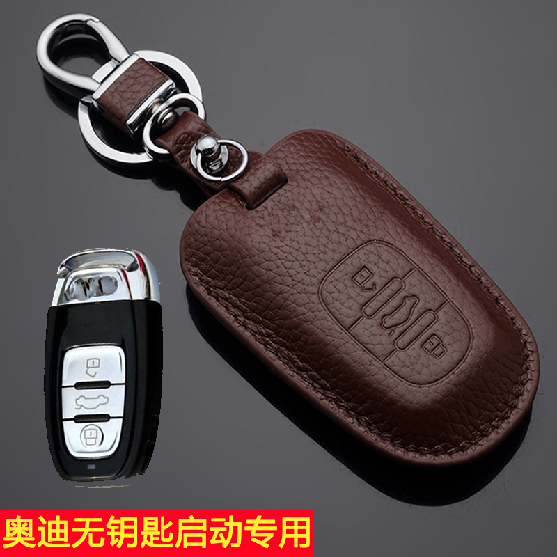 Audi key bag leather Audi new A6L a8 a7 S6 S8 A5 A4L Q5 car key bag men and women