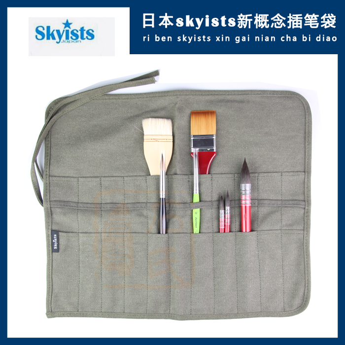  Japan New Concept Inserts Pen Bag Water Powder Watercolor Pen Brush Oil Paintbrush Pure Cotton Canvas Roll Pen Bag Tether Rope