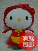 2012年 香港麥當勞 Hello Kitty 童話世界 小紅帽 毛公仔