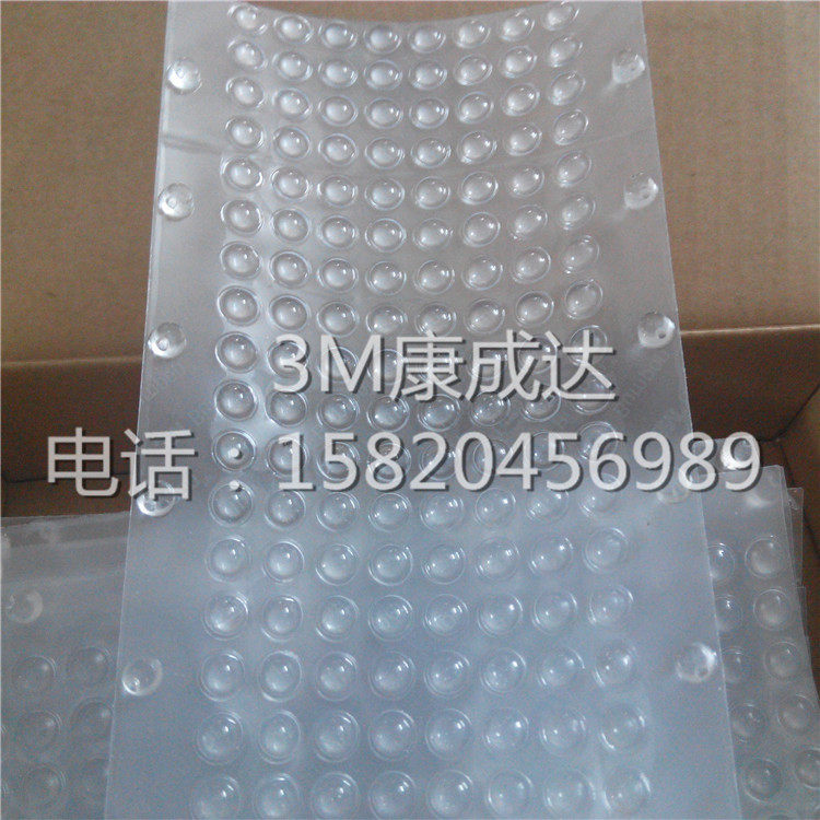 Spot 3MSJ5302 Beauty Self - adhesive Foot Matton Transparent Collision Cohesive 3000